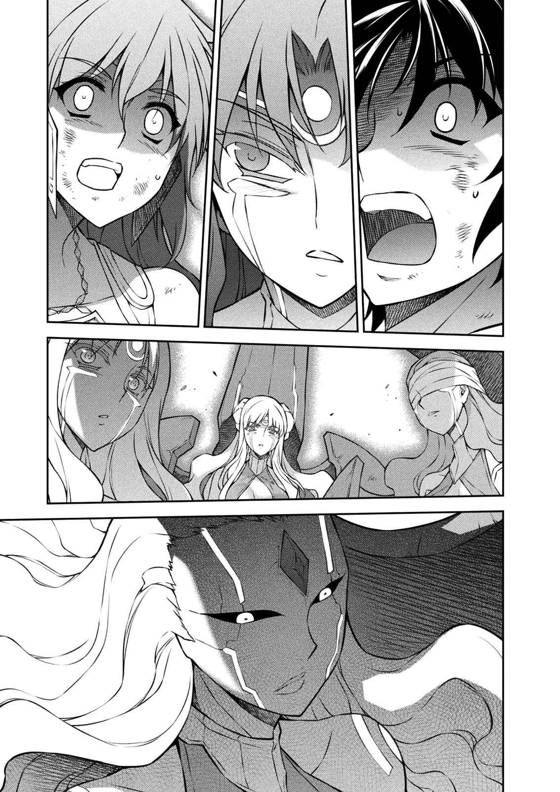 Freezing Chap 215 - Next Chap 216