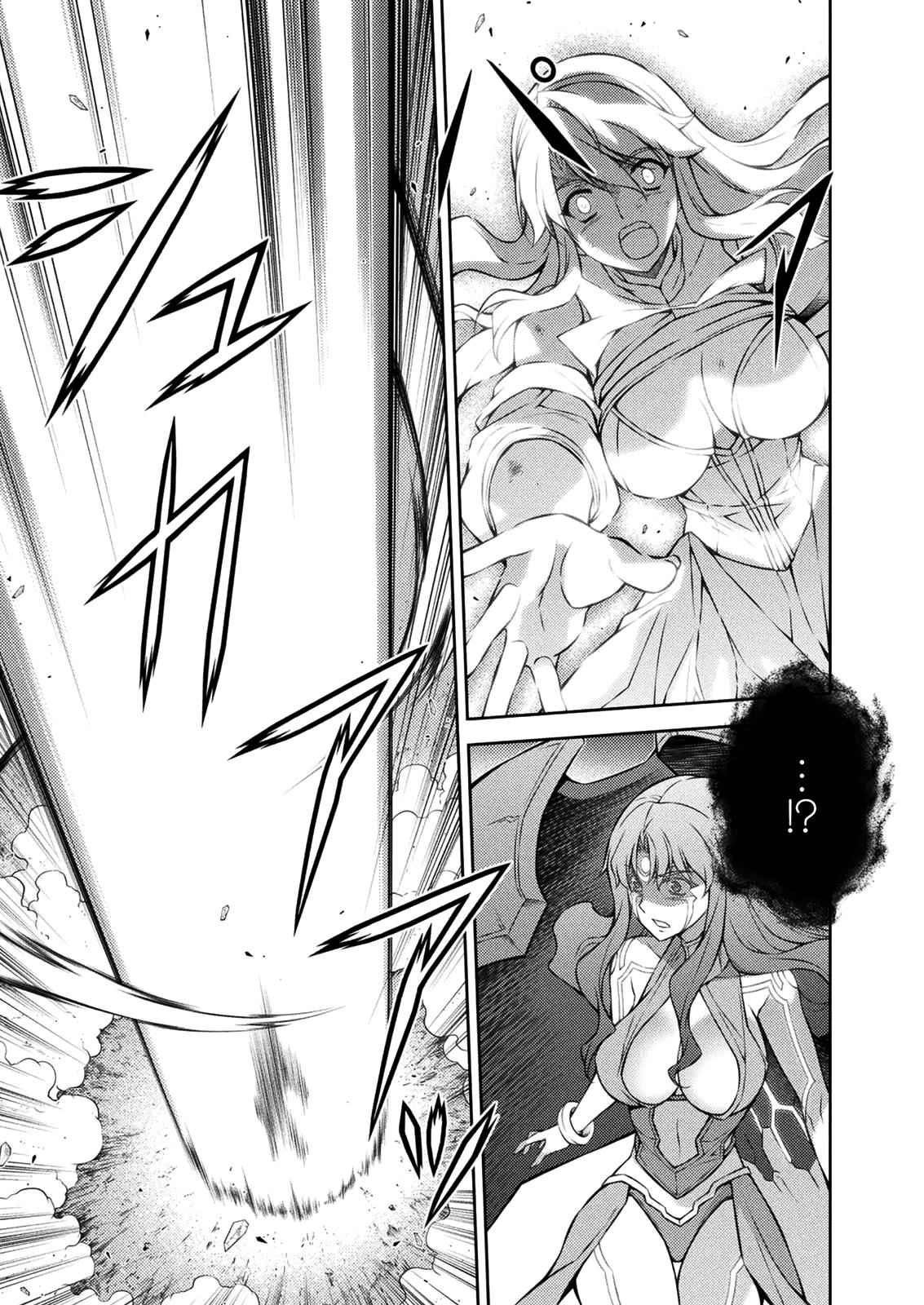 Freezing Chap 215 - Next Chap 216