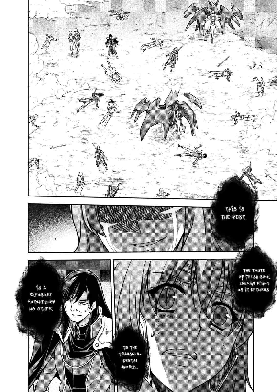 Freezing Chap 215 - Next Chap 216