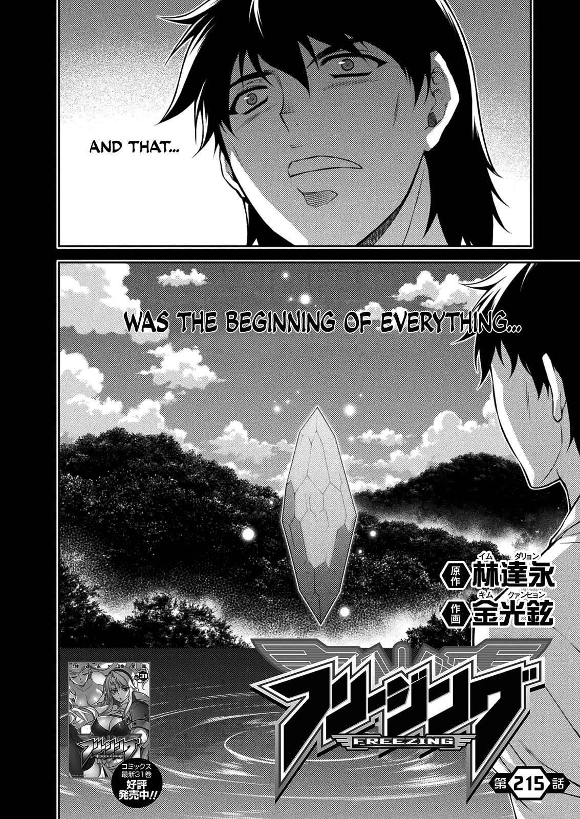 Freezing Chap 215 - Next Chap 216