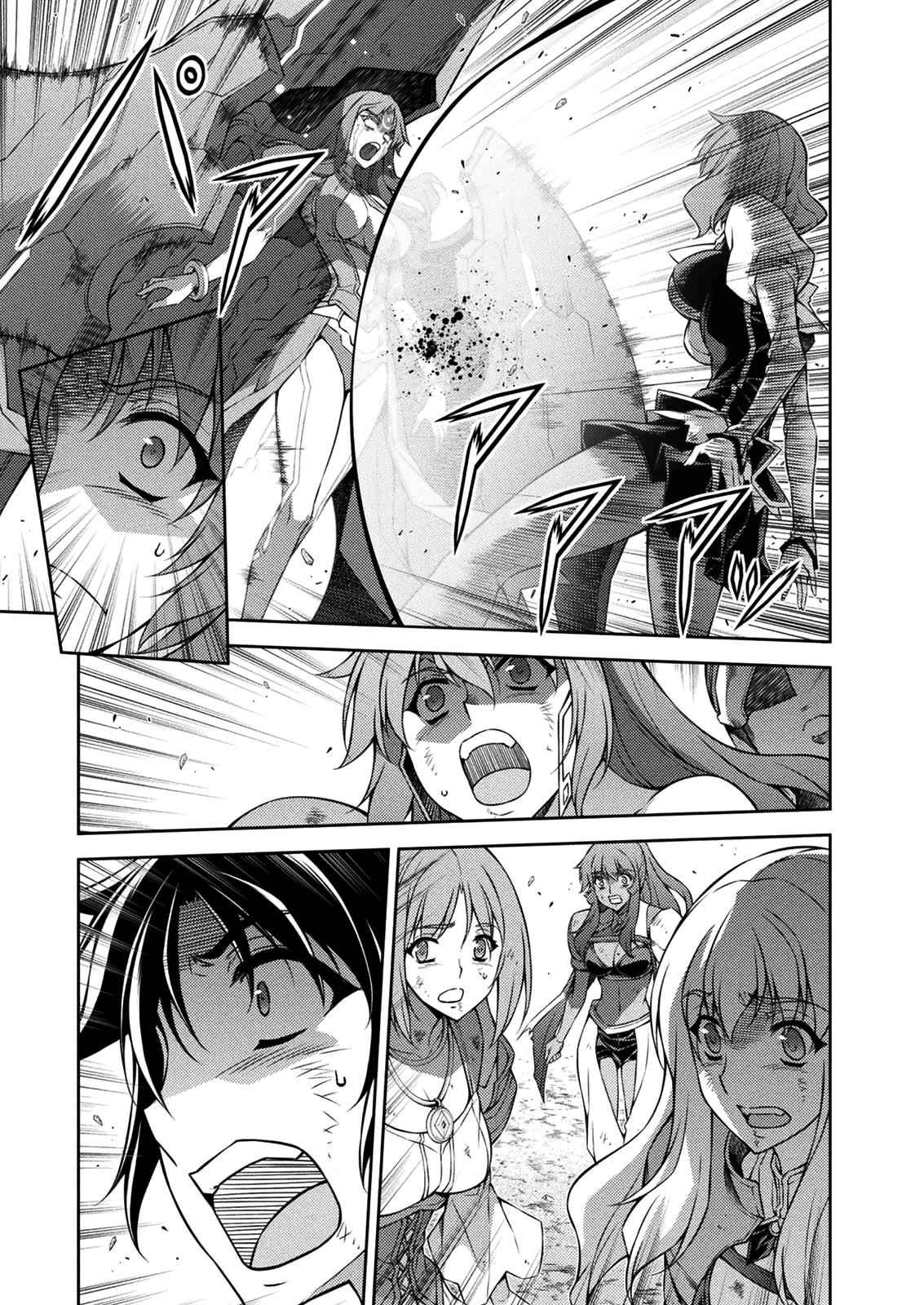 Freezing Chap 216 - Next Chap 217