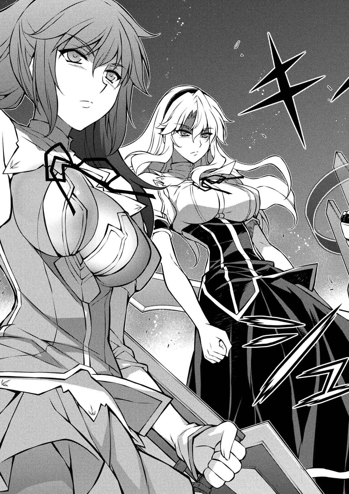 Freezing Chap 216 - Next Chap 217