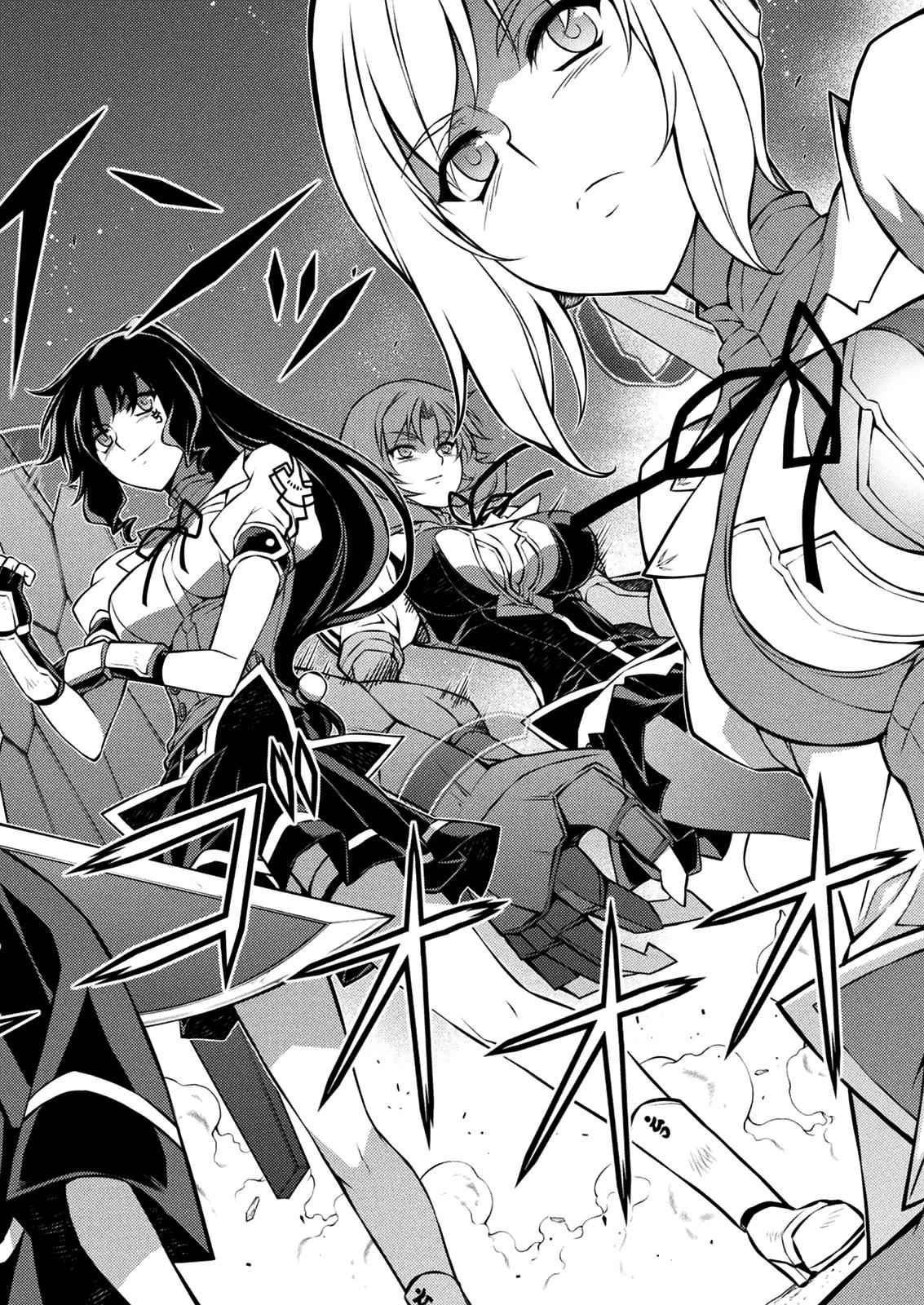 Freezing Chap 216 - Next Chap 217