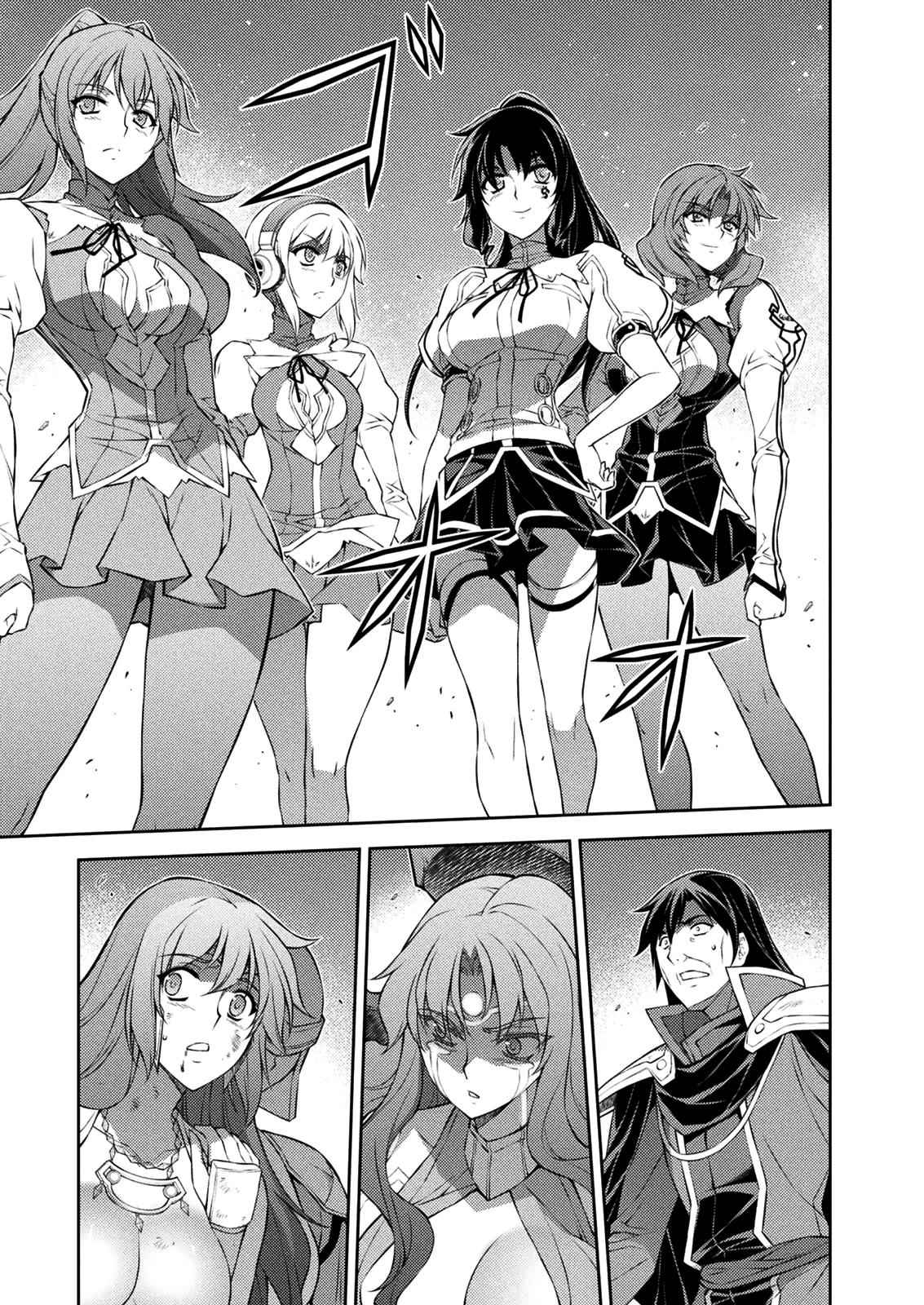 Freezing Chap 216 - Next Chap 217