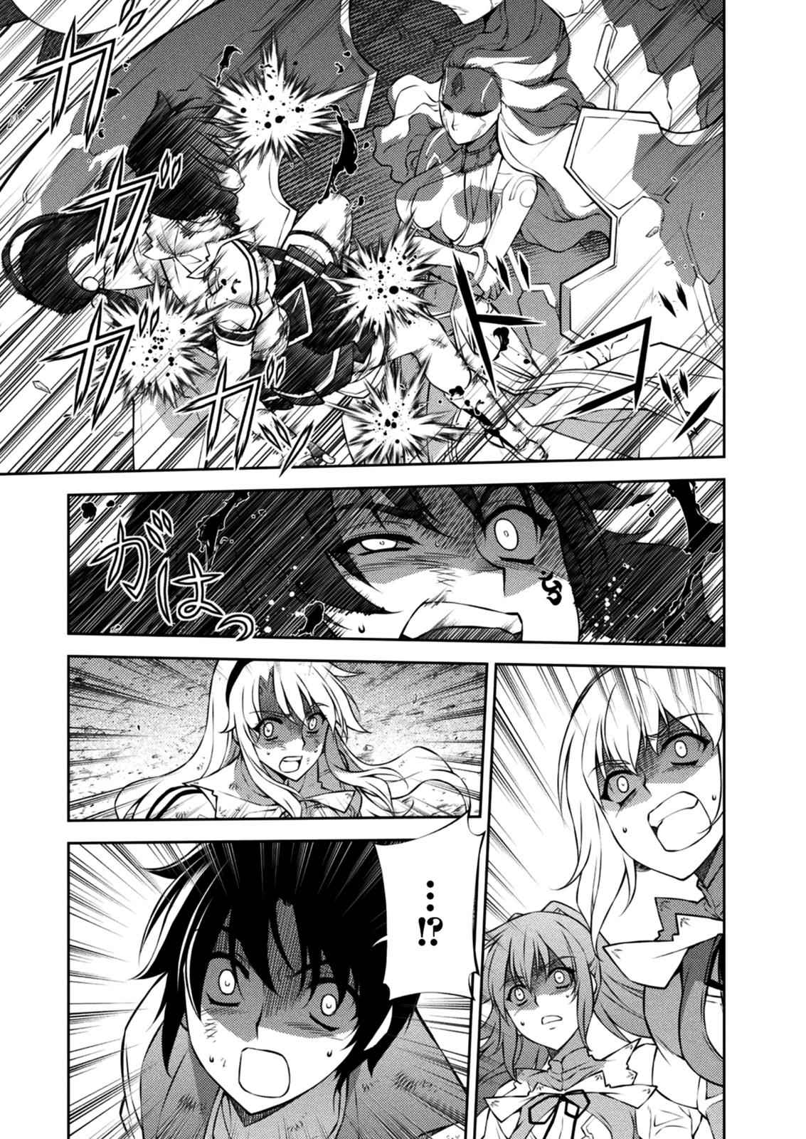 Freezing Chap 218 - Next Chap 219