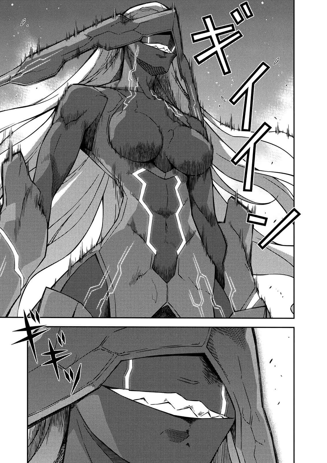 Freezing Chap 210 - Next Chap 211
