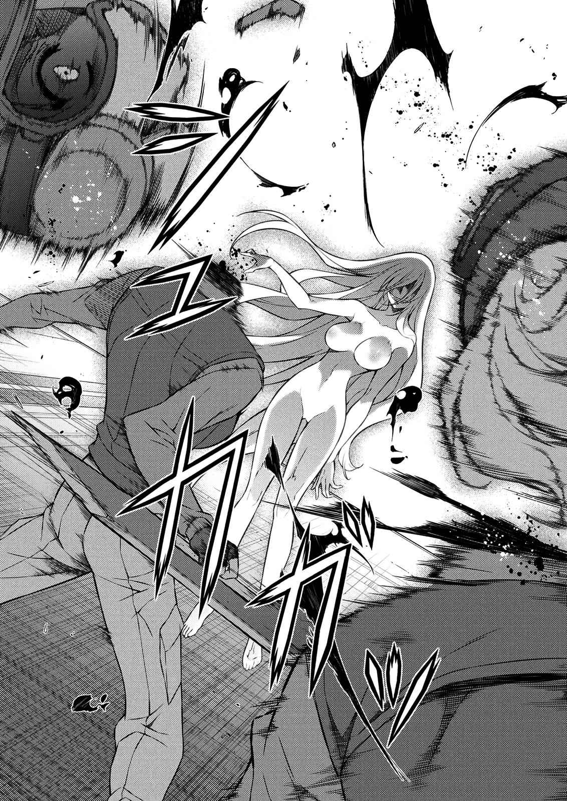 Freezing Chap 210 - Next Chap 211
