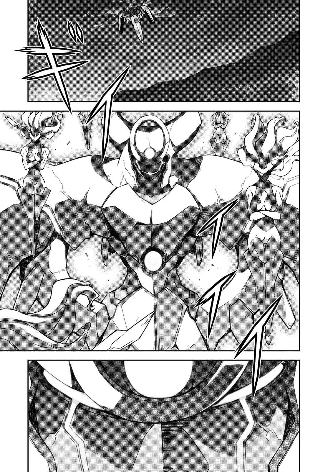 Freezing Chap 210 - Next Chap 211