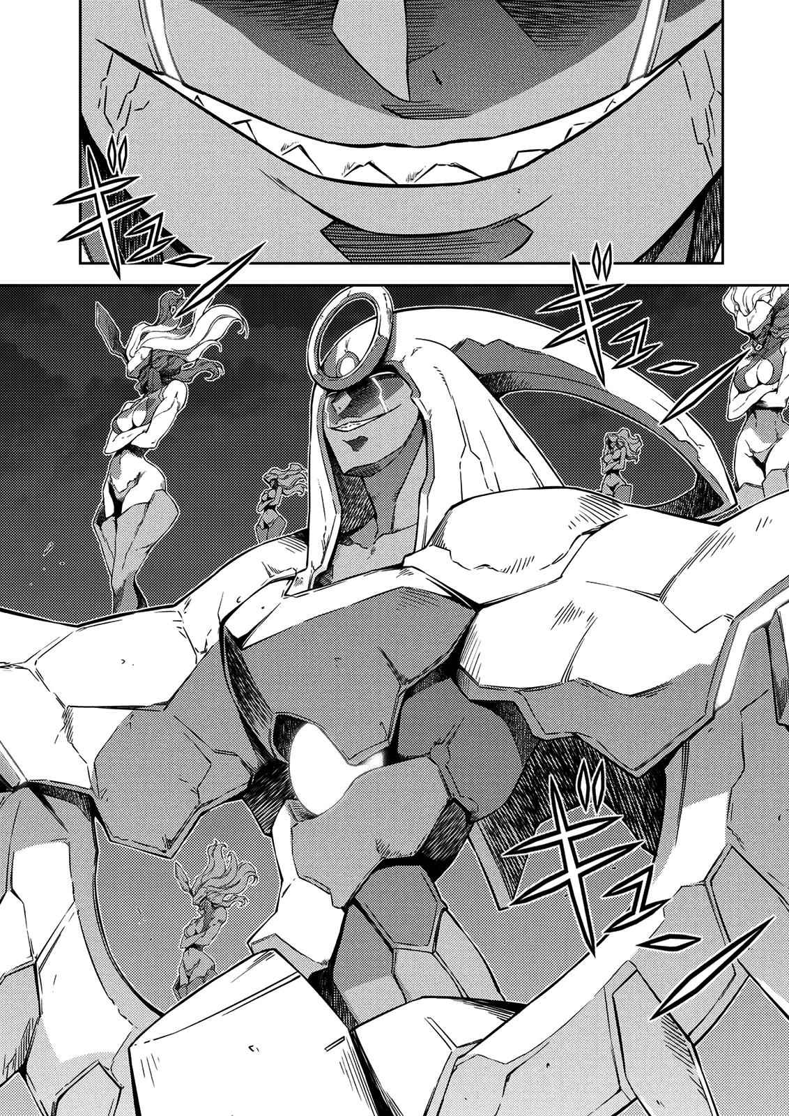 Freezing Chap 210 - Next Chap 211