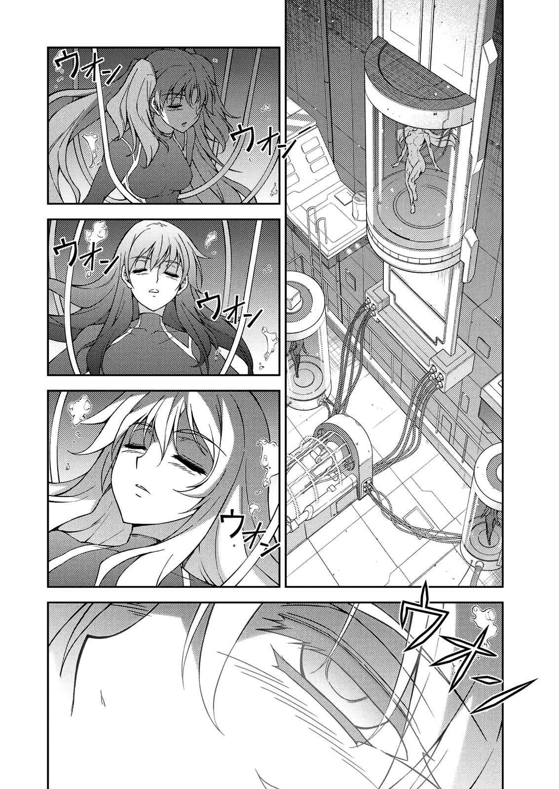 Freezing Chap 210 - Next Chap 211