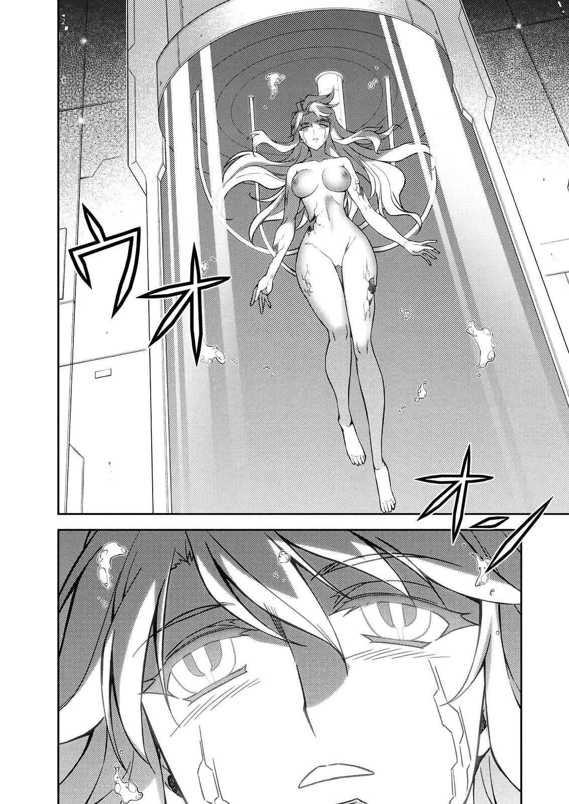 Freezing Chap 210 - Next Chap 211
