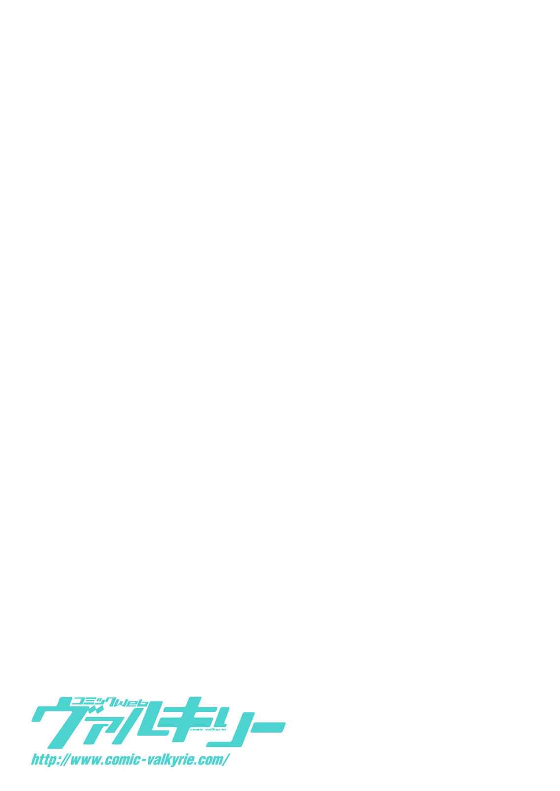 Freezing Chap 210 - Next Chap 211