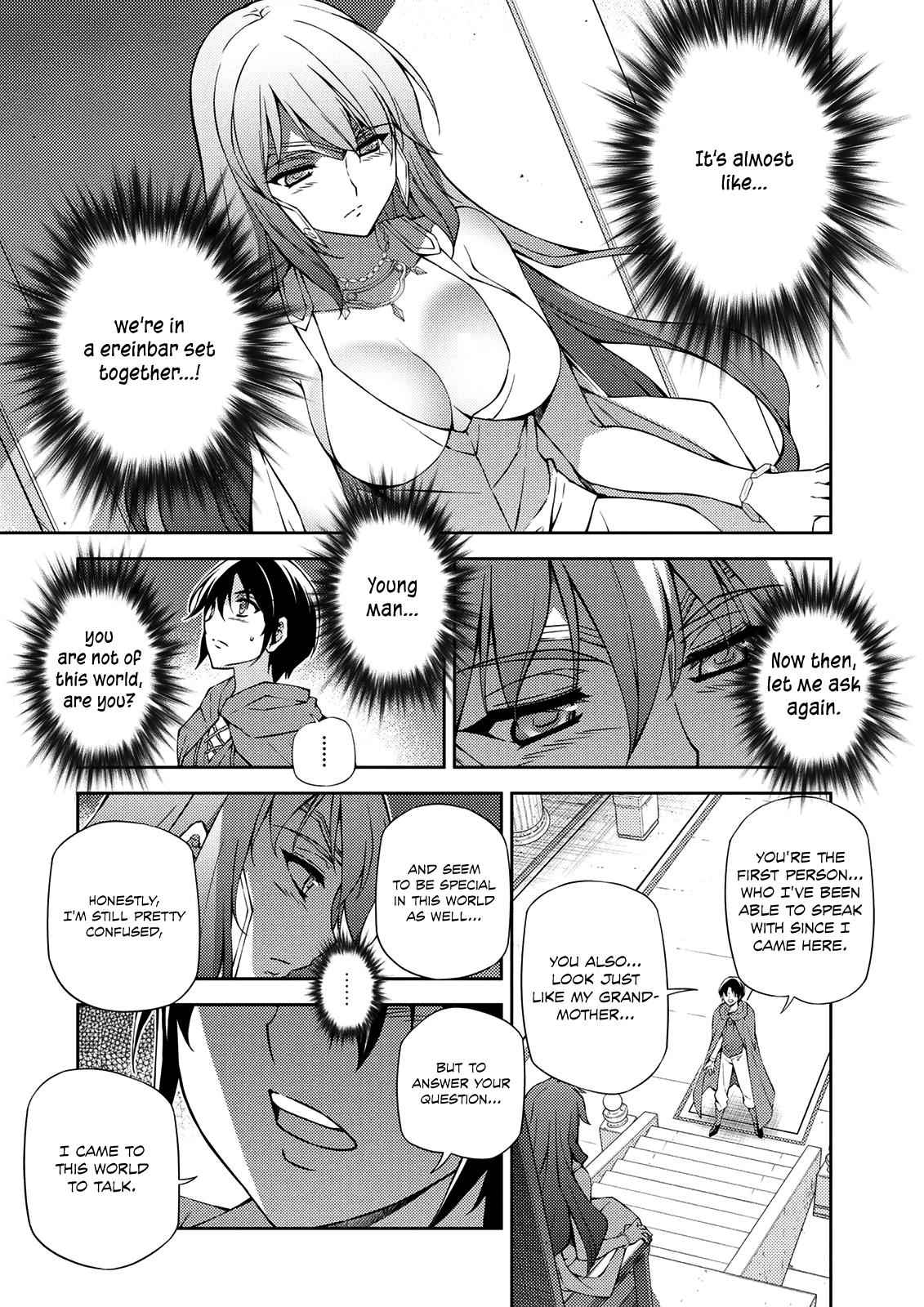 Freezing Chap 210 - Next Chap 211