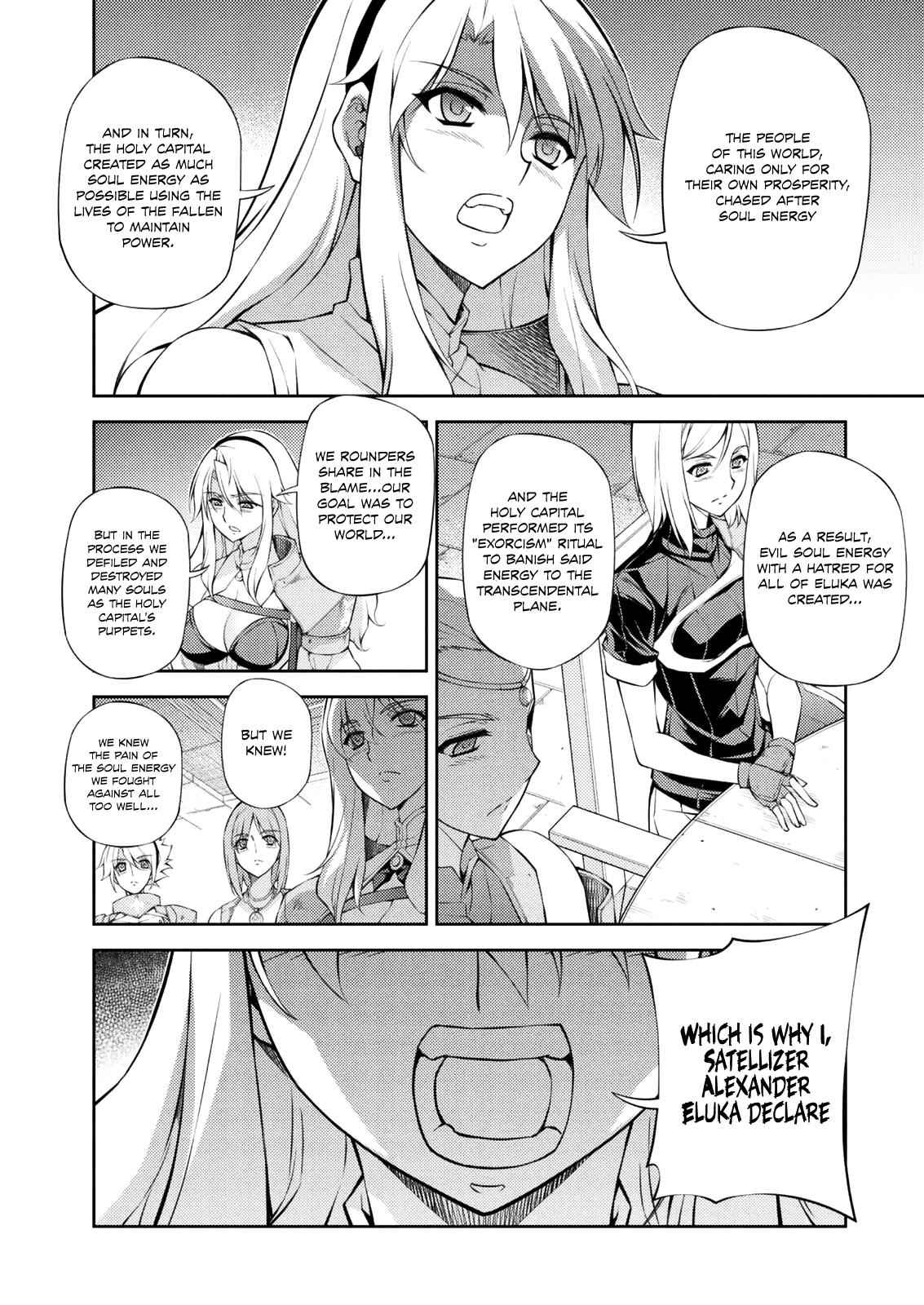 Freezing Chap 212 - Next Chap 213