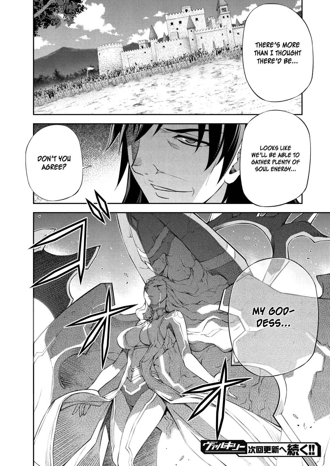 Freezing Chap 212 - Next Chap 213