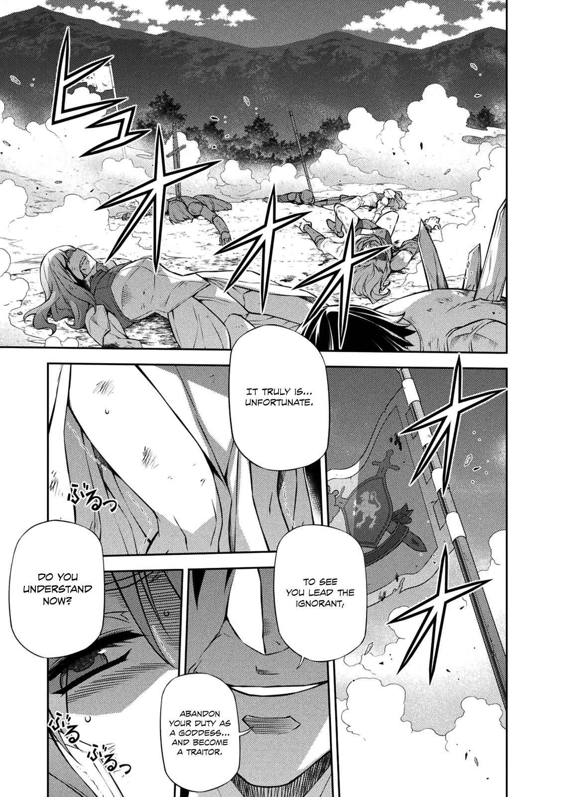 Freezing Chap 213 - Next Chap 214
