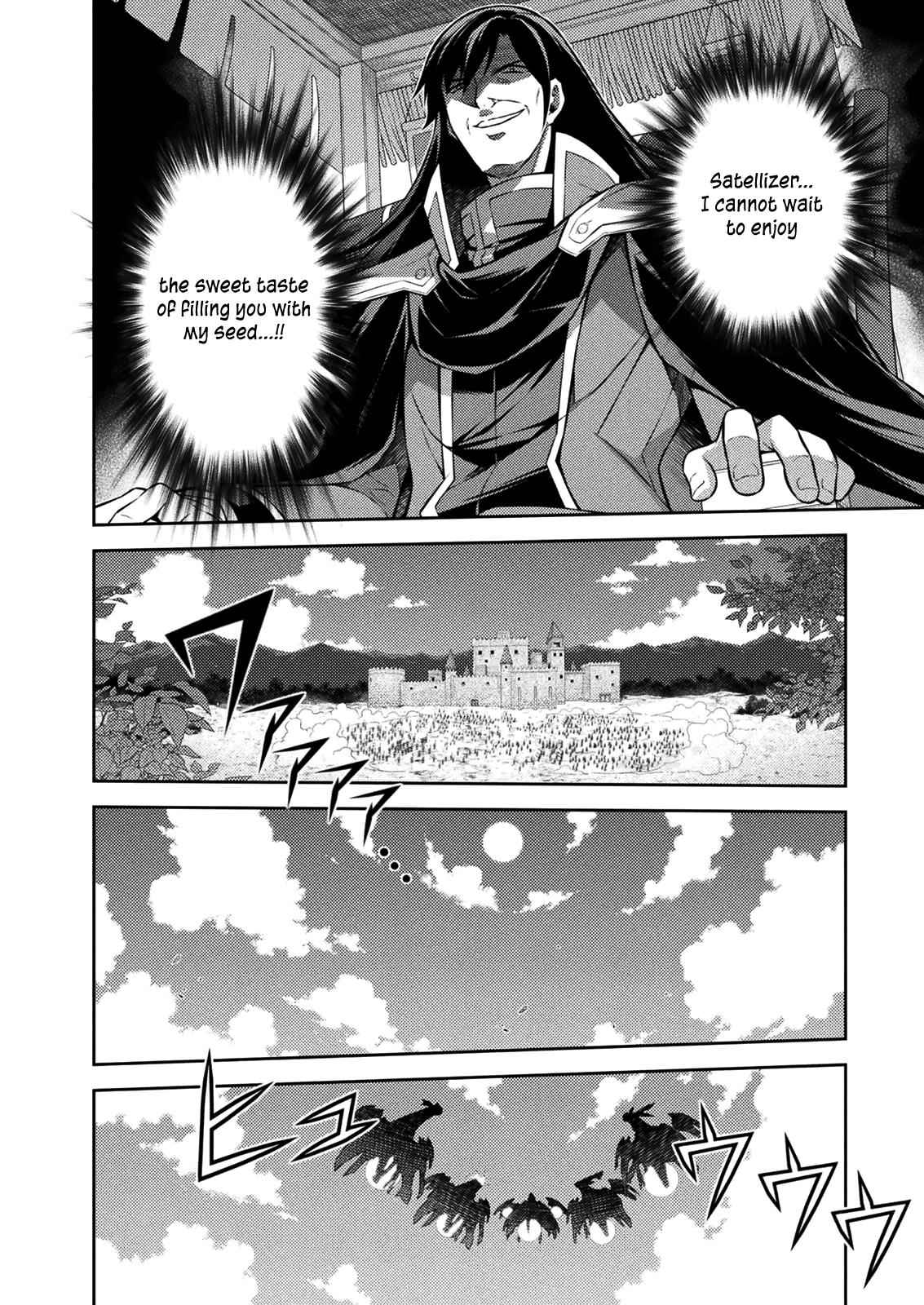 Freezing Chap 213 - Next Chap 214