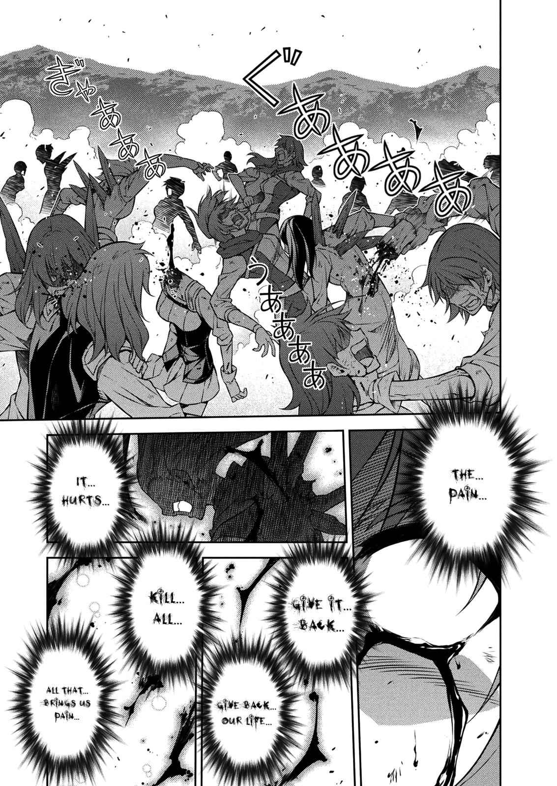 Freezing Chap 213 - Next Chap 214