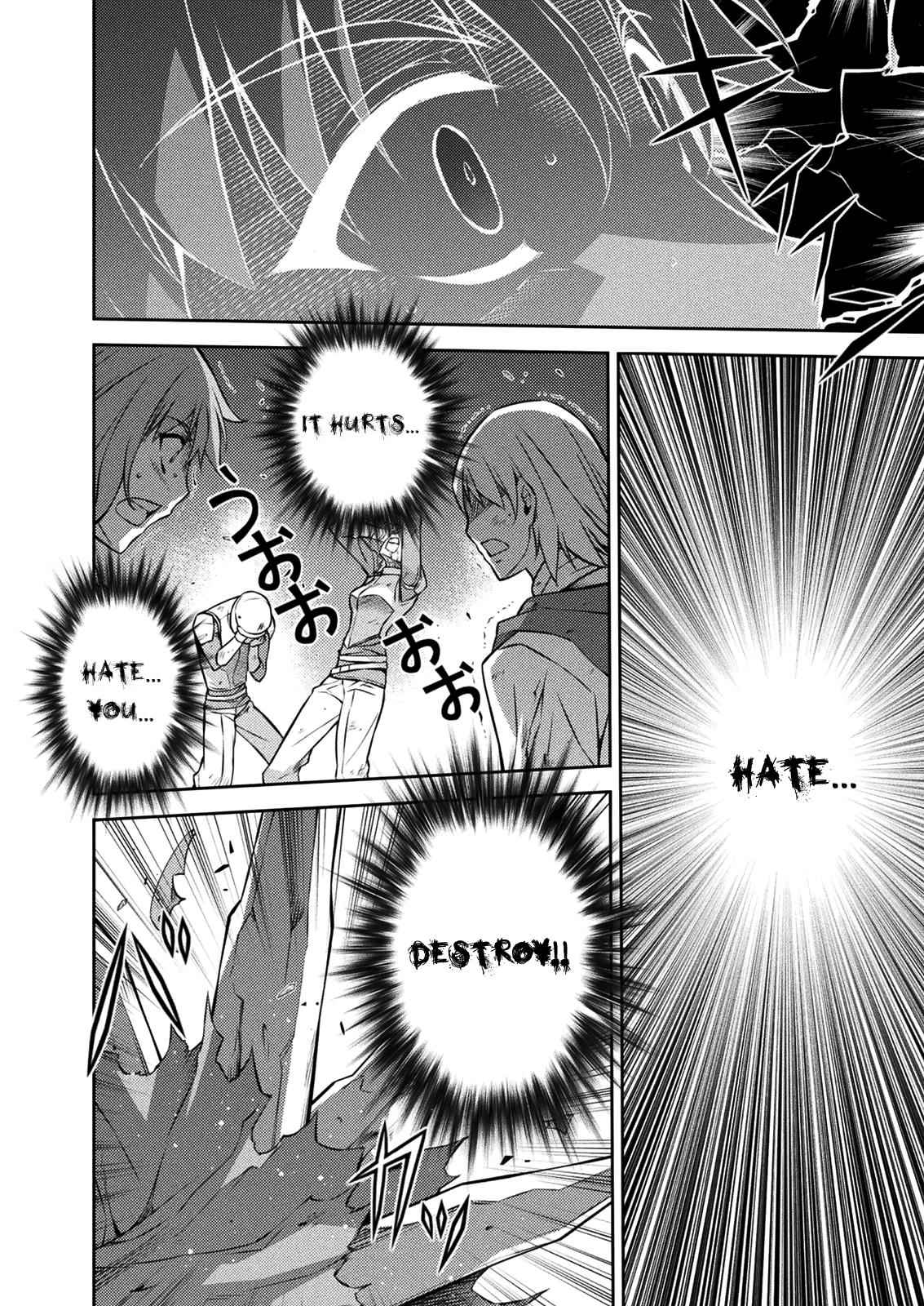 Freezing Chap 213 - Next Chap 214