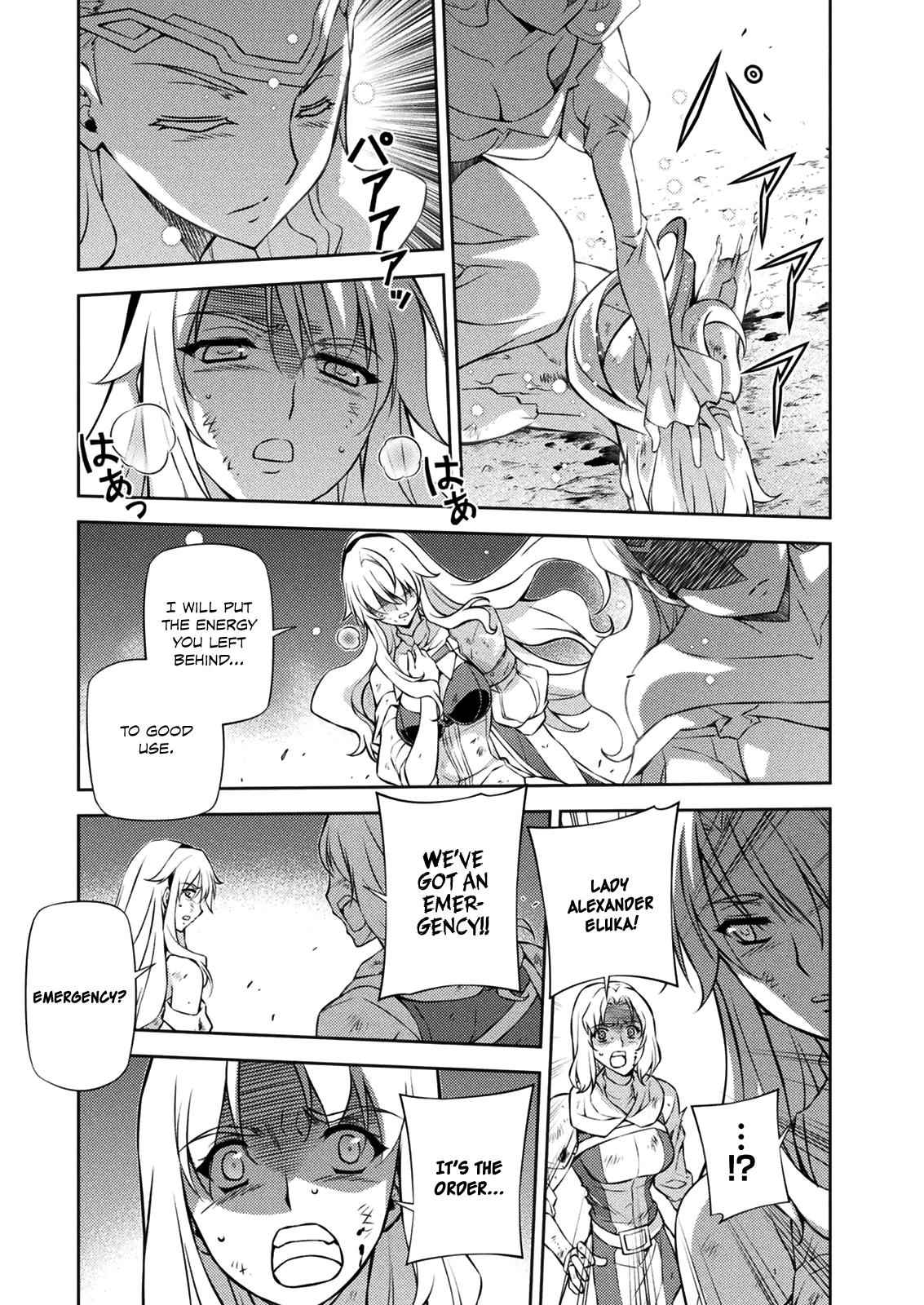 Freezing Chap 213 - Next Chap 214