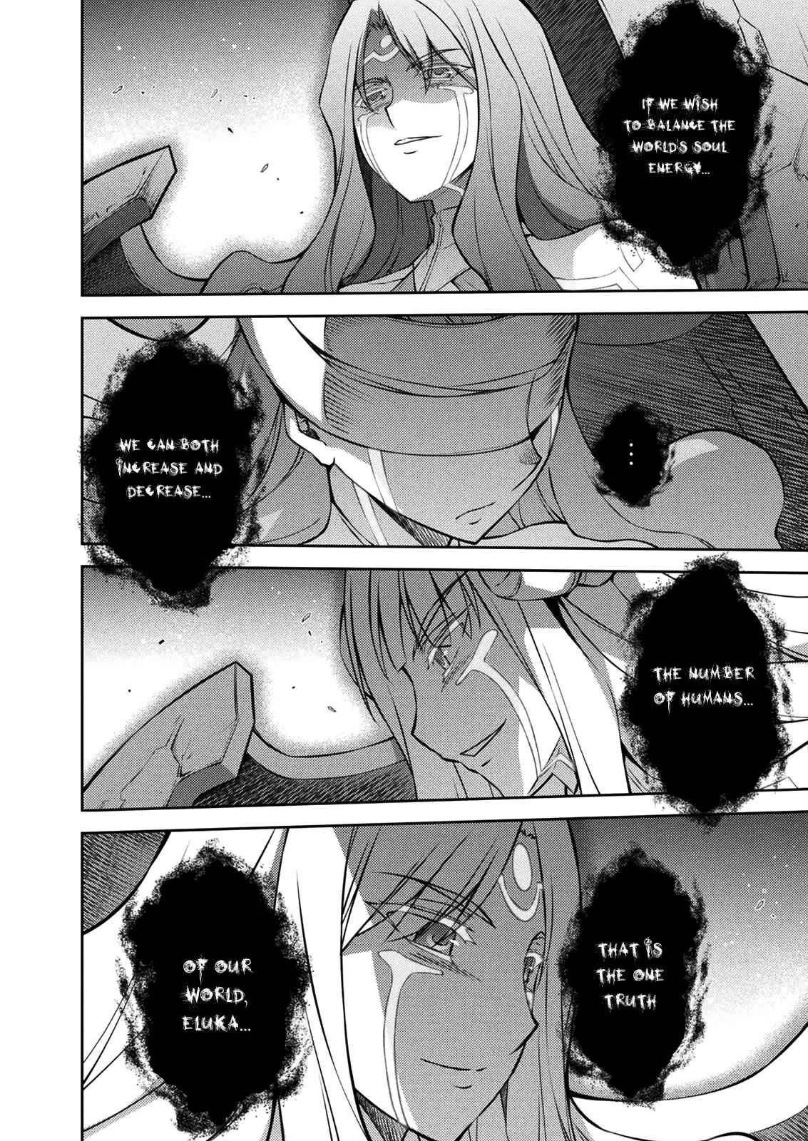 Freezing Chap 213 - Next Chap 214