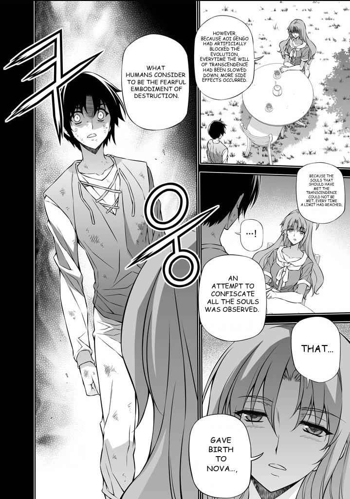 Freezing Chap 225 - Next Chap 226