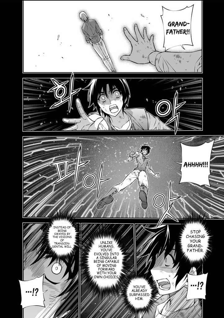 Freezing Chap 225 - Next Chap 226