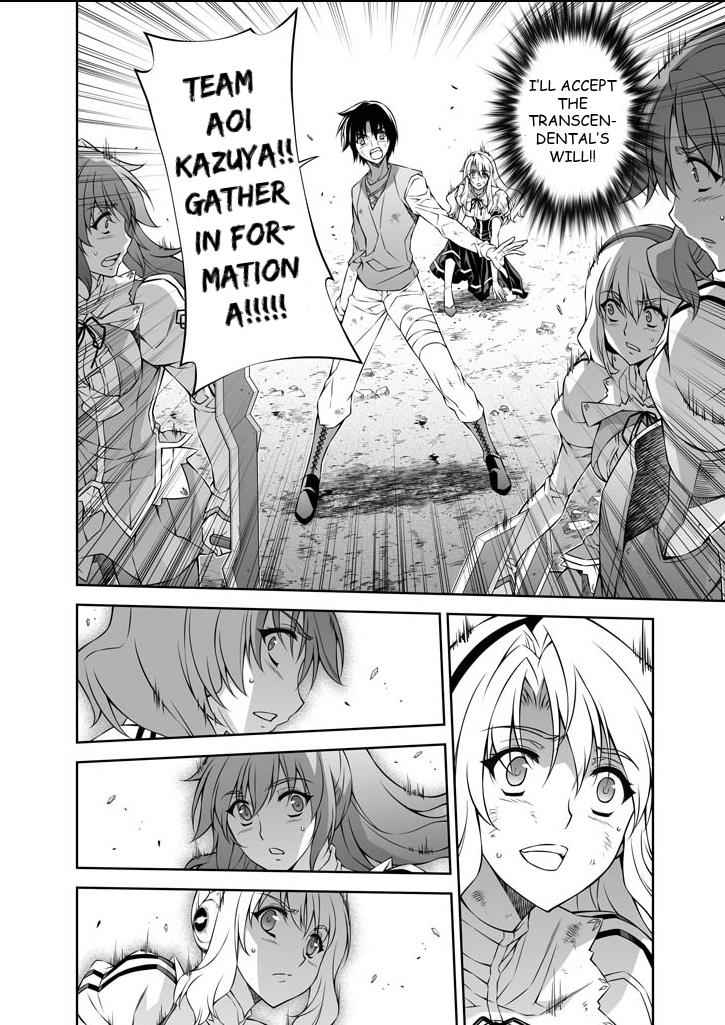 Freezing Chap 225 - Next Chap 226