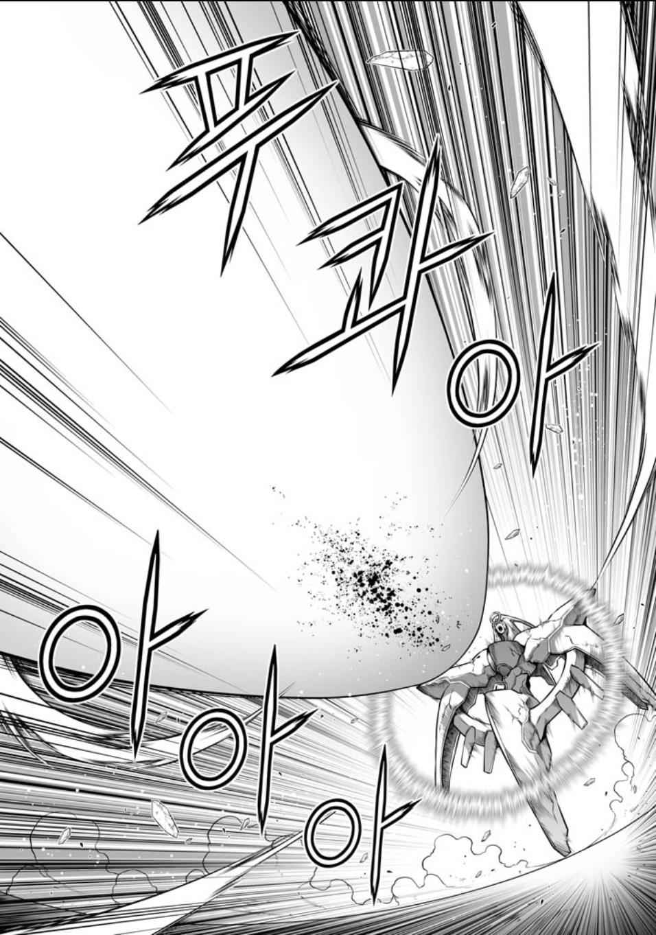 Freezing Chap 220 - Next Chap 221