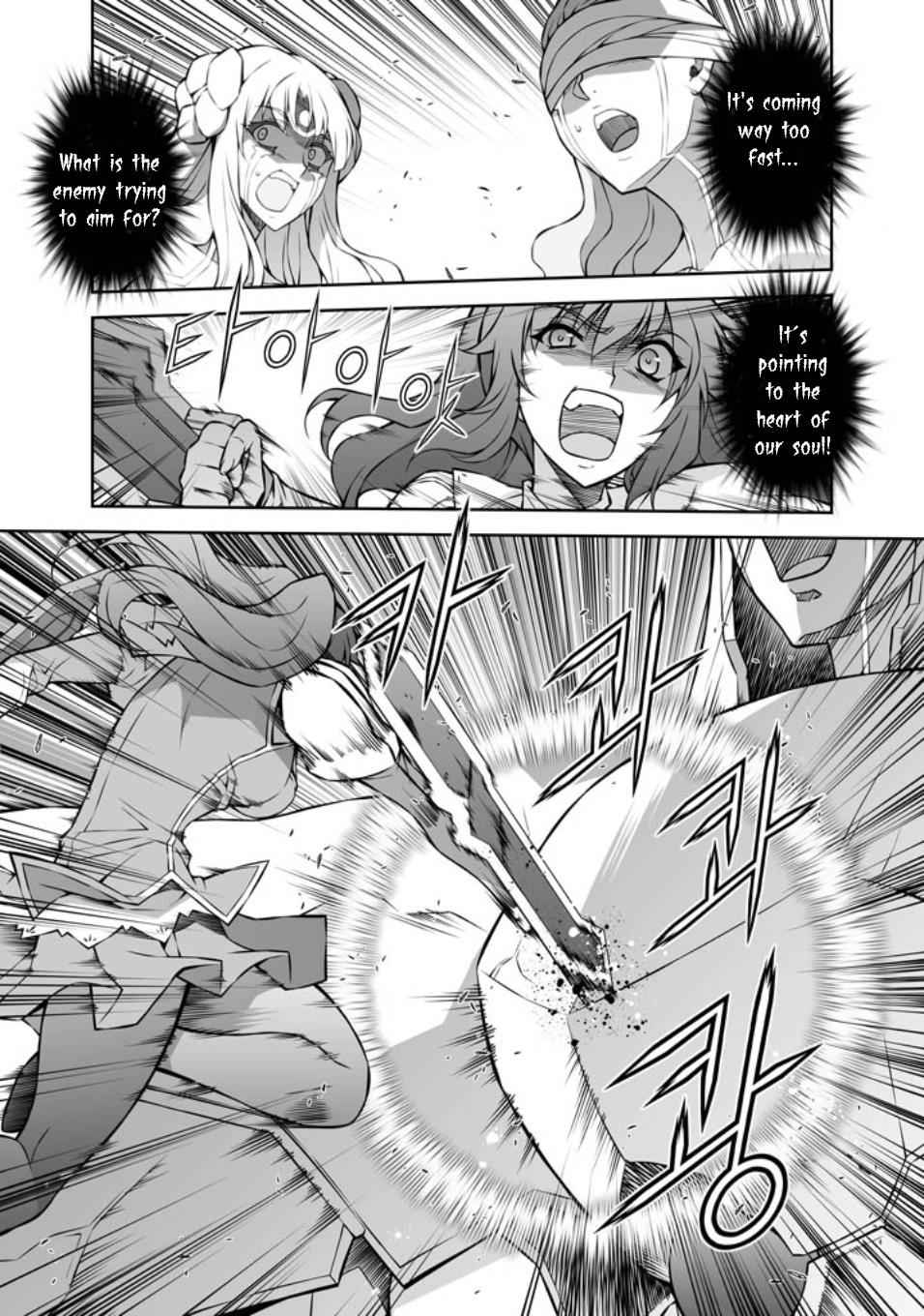 Freezing Chap 220 - Next Chap 221