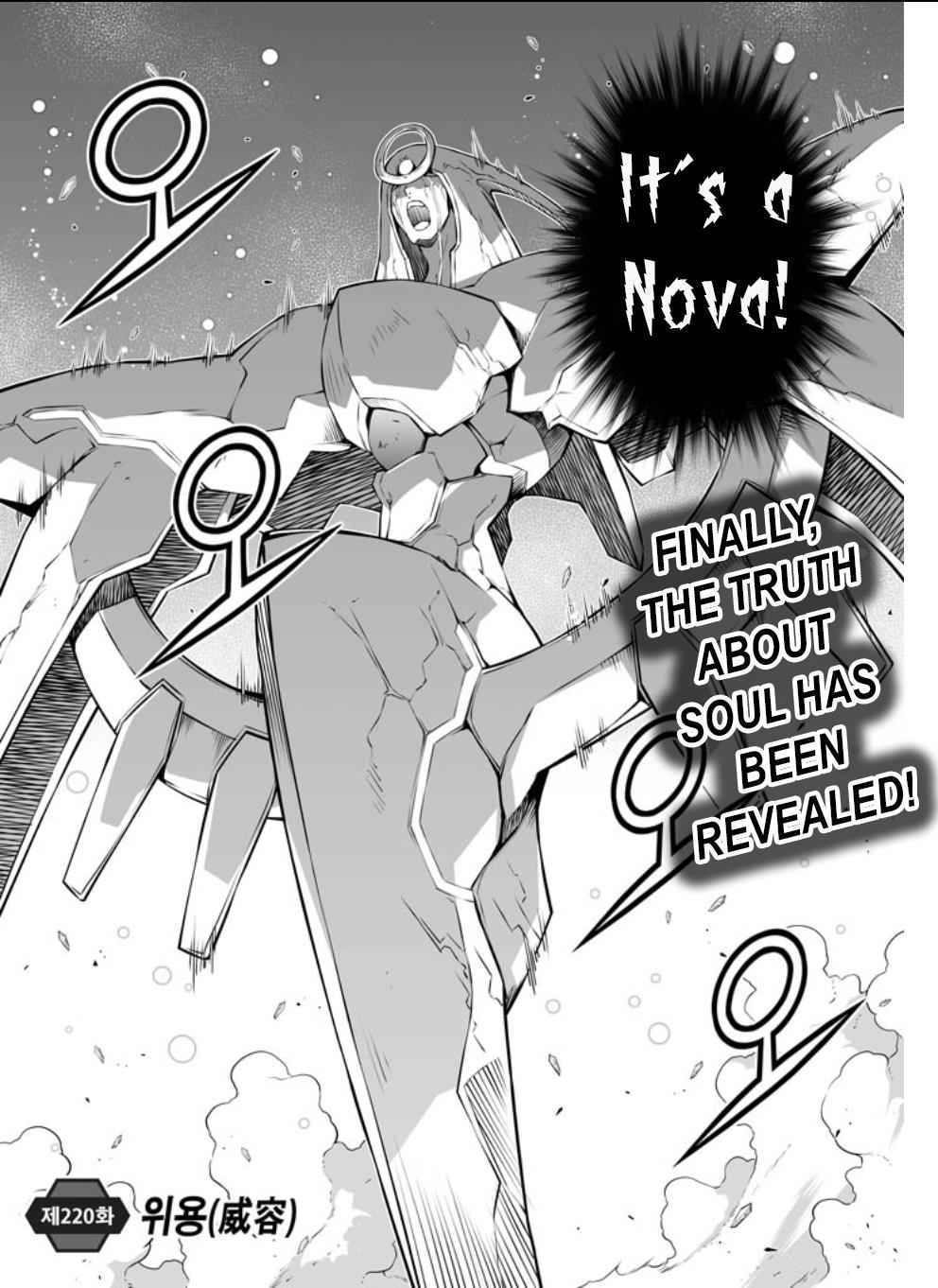 Freezing Chap 220 - Next Chap 221