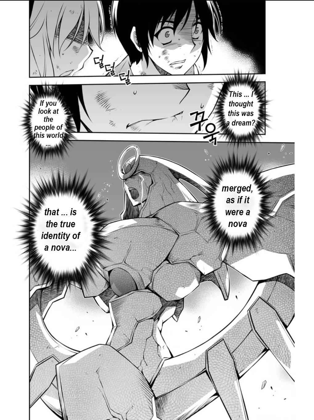 Freezing Chap 220 - Next Chap 221