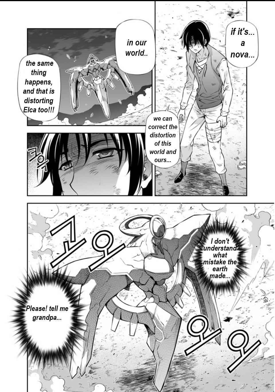 Freezing Chap 220 - Next Chap 221