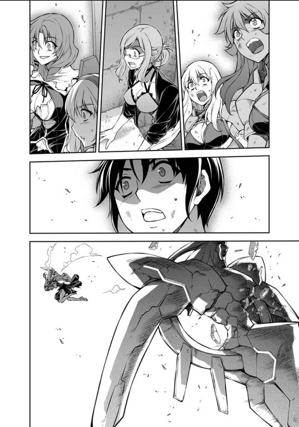 Freezing Chap 221 - Next Chap 222