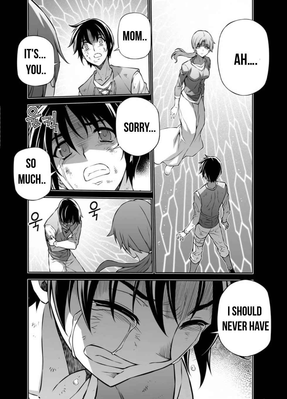 Freezing Chap 222 - Next Chap 223