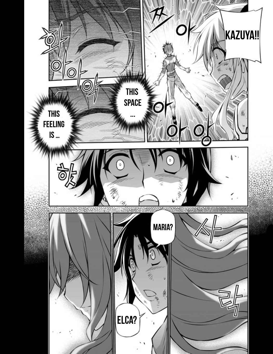 Freezing Chap 222 - Next Chap 223