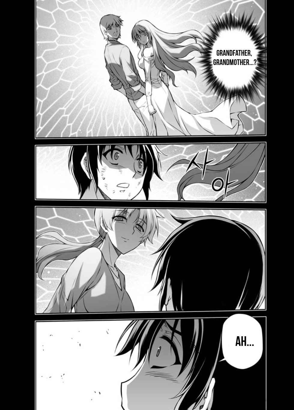 Freezing Chap 222 - Next Chap 223