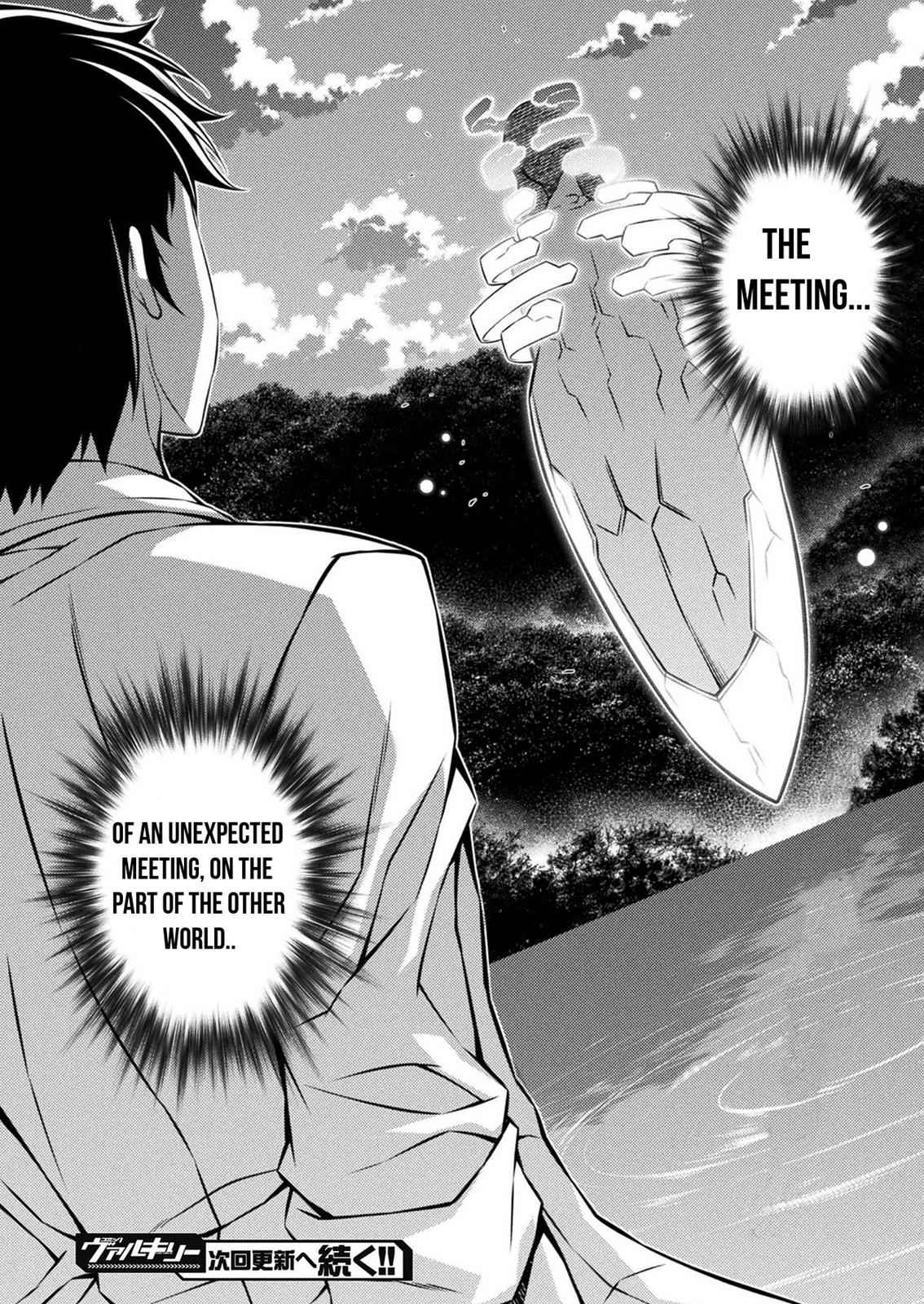 Freezing Chap 223 - Next Chap 224