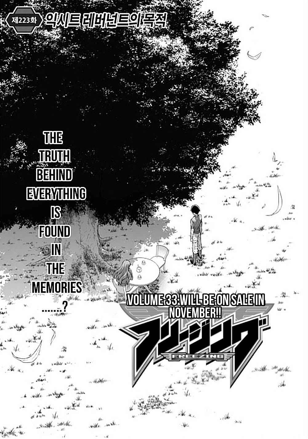 Freezing Chap 223 - Next Chap 224