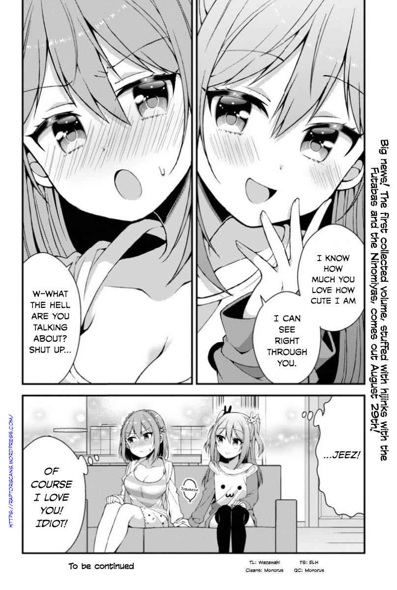 Futaba-san-ke no Kyoudai Chap 7 - Next Chap 8