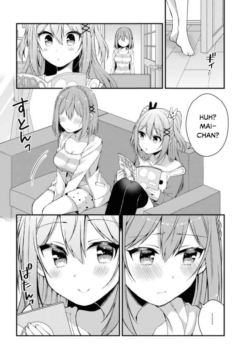 Futaba-san-ke no Kyoudai Chap 7 - Next Chap 8