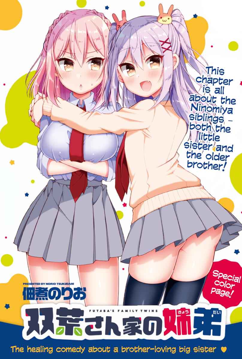 Futaba-san-ke no Kyoudai Chap 7 - Next Chap 8