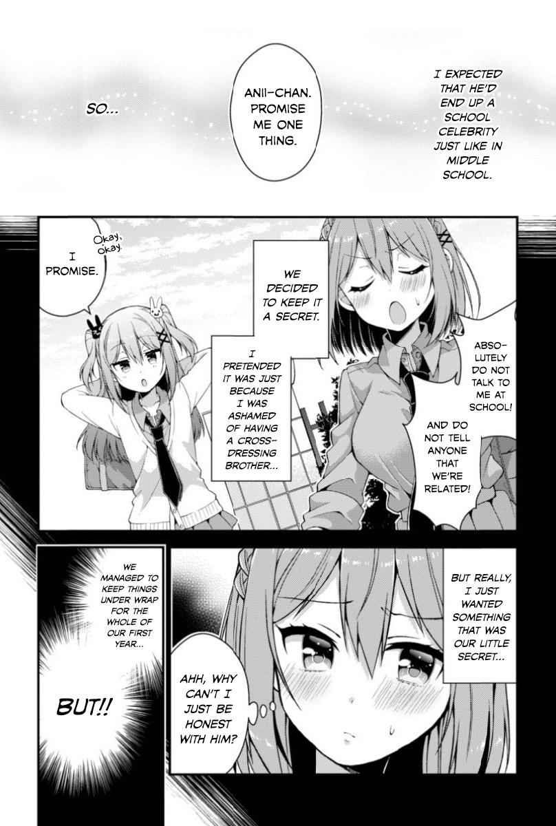 Futaba-san-ke no Kyoudai Chap 7 - Next Chap 8