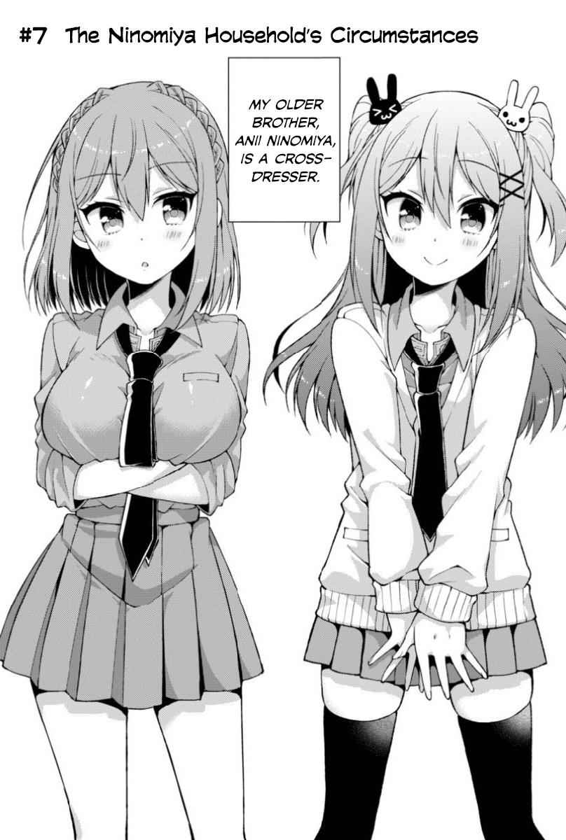 Futaba-san-ke no Kyoudai Chap 7 - Next Chap 8