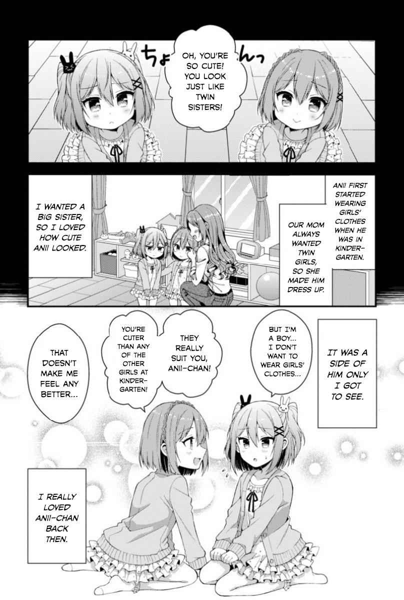 Futaba-san-ke no Kyoudai Chap 7 - Next Chap 8