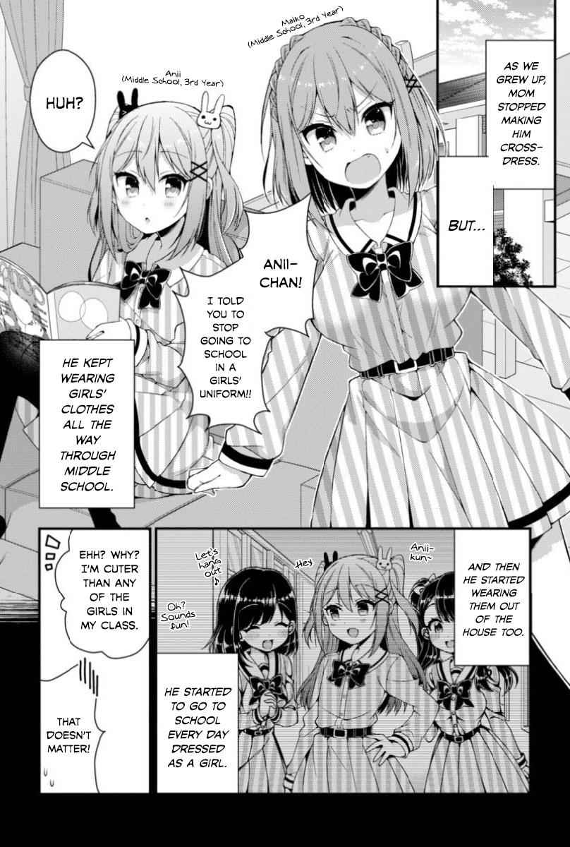 Futaba-san-ke no Kyoudai Chap 7 - Next Chap 8