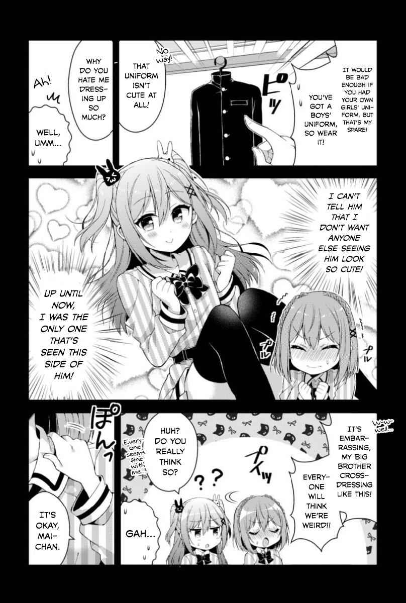 Futaba-san-ke no Kyoudai Chap 7 - Next Chap 8