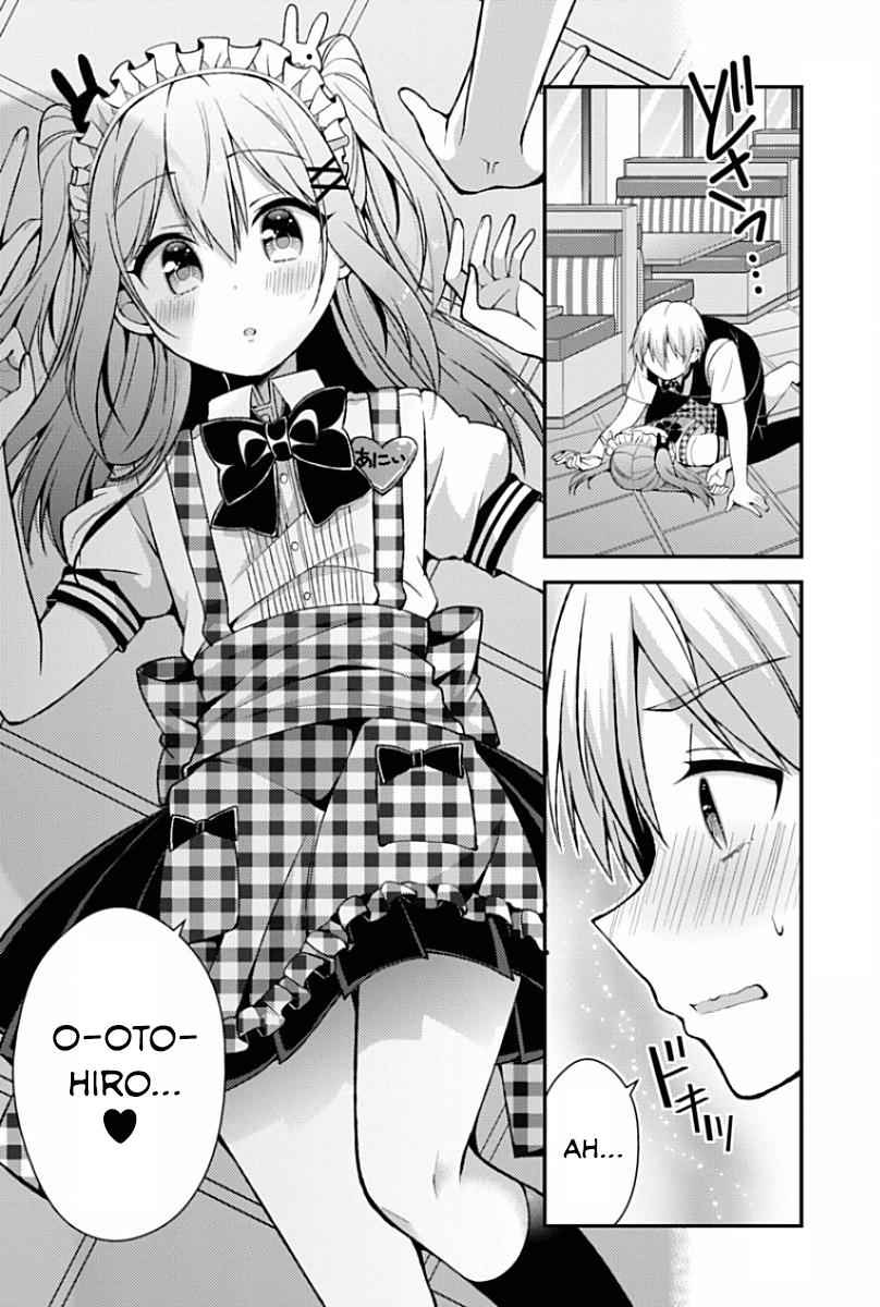Futaba-san-ke no Kyoudai Chap 5 - Next Chap 6