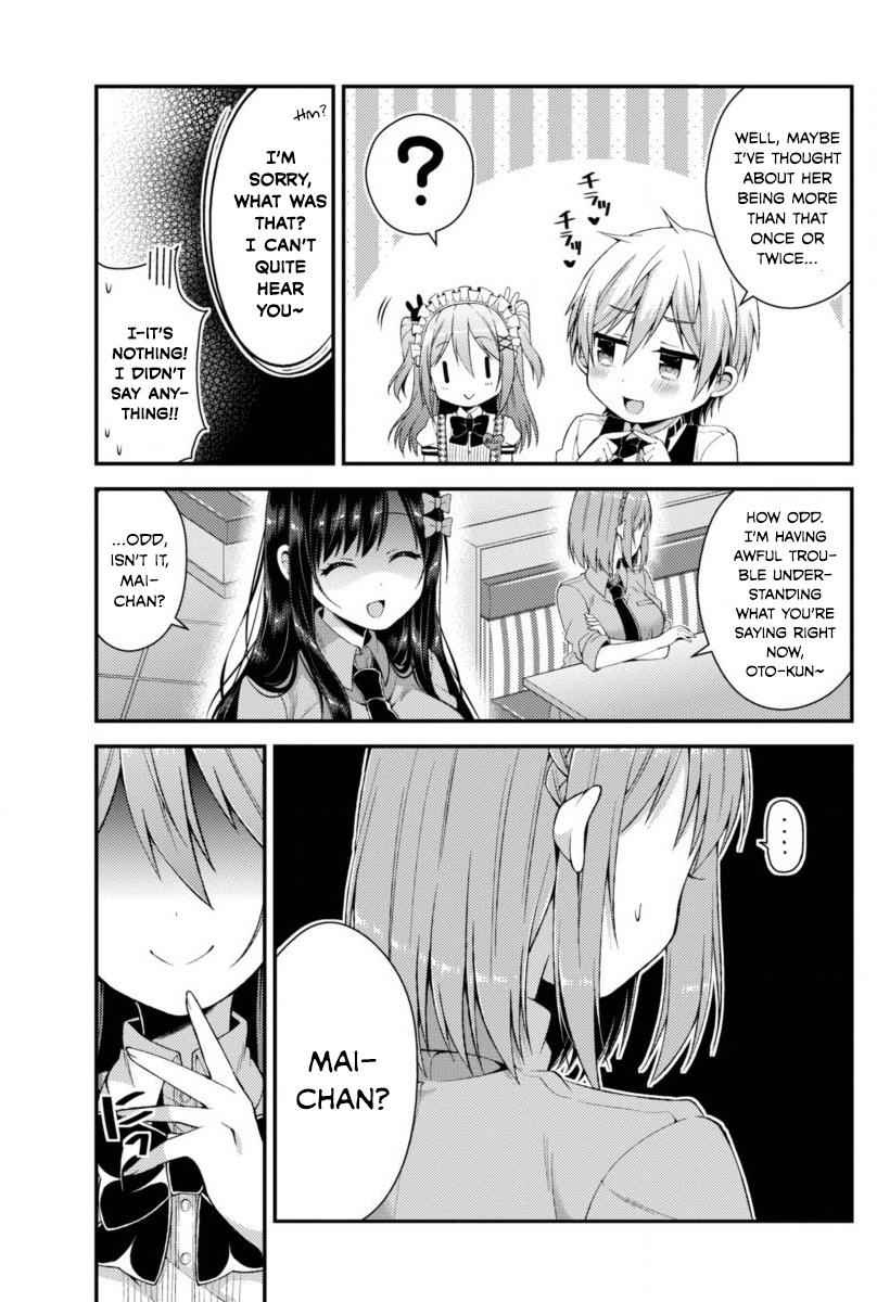 Futaba-san-ke no Kyoudai Chap 6 - Next Chap 7