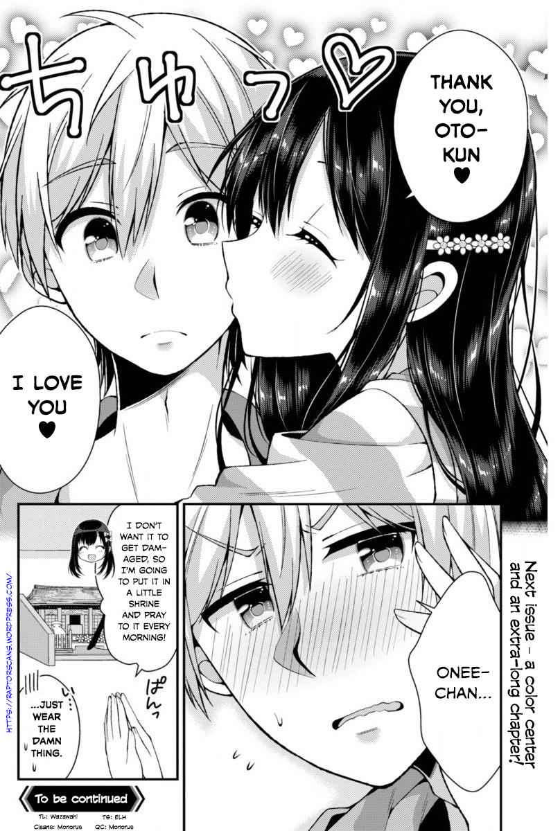 Futaba-san-ke no Kyoudai Chap 6 - Next Chap 7